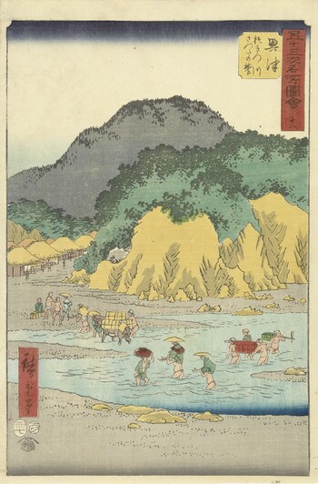 Okitsu by Hiroshige, Woodblock Print