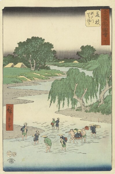 Fujieda by Hiroshige, Woodblock Print