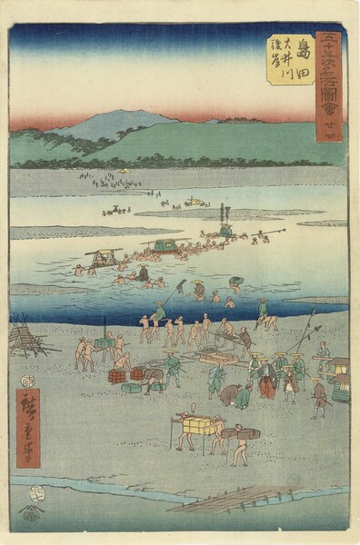 Shimada by Hiroshige, Woodblock Print