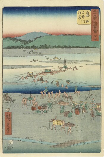 Shimada by Hiroshige, Woodblock Print