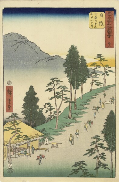 Nissaka by Hiroshige, Woodblock Print