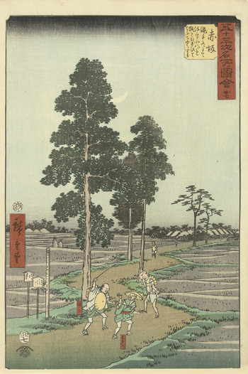 Akasaka by Hiroshige, Woodblock Print