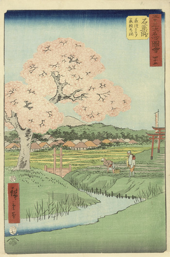 Ishiyakushi by Hiroshige, Woodblock Print