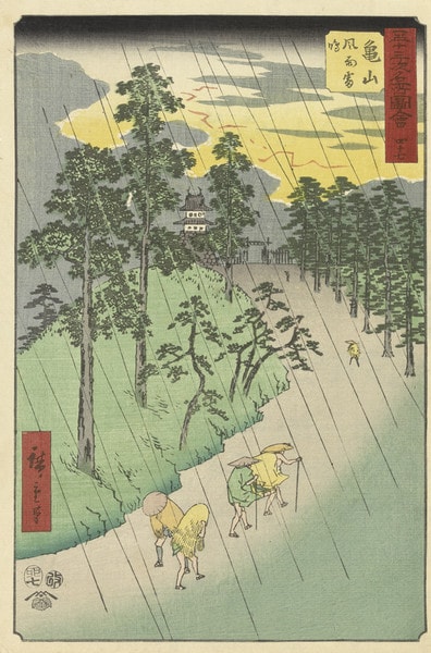 Kameyama by Hiroshige, Woodblock Print