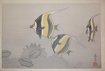 Hawaiian Fishes (B) by Yoshida, Toshi, Woodblock Print