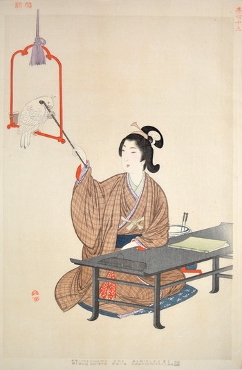 Samurai's Wife by Yukawa, Shodo, Woodblock Print