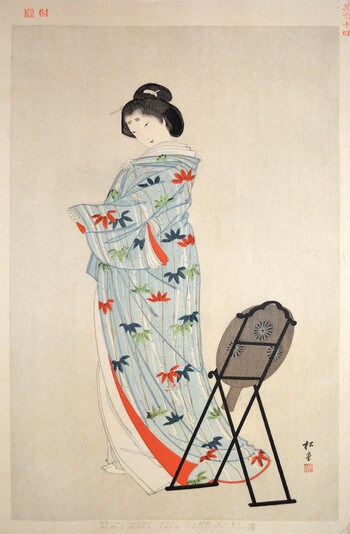 Woman of the Shogun's Family by Yukawa, Shodo, Woodblock Print