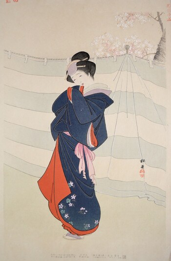Daimyo's Assistant by Yukawa, Shodo, Woodblock Print