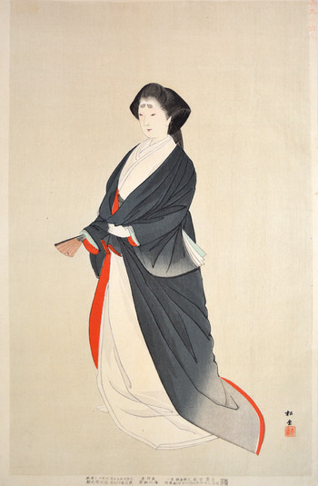 Court Lady by Yukawa, Shodo, Woodblock Print