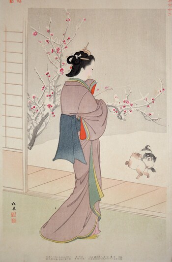 Late Winter: Merchant's Wife by Yukawa, Shodo, Woodblock Print