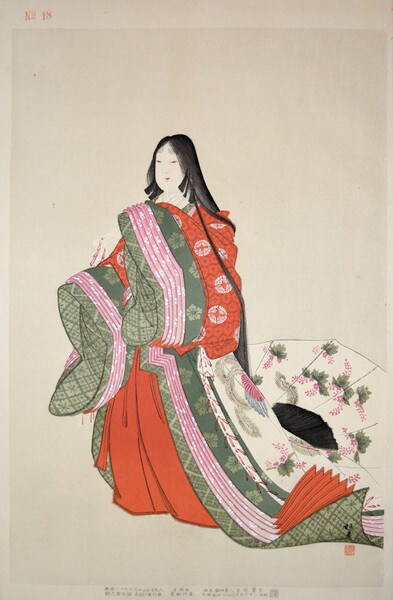 Beauty of Heian Period in Twelvelayer Kimono by Yukawa, Shodo, Woodblock Print