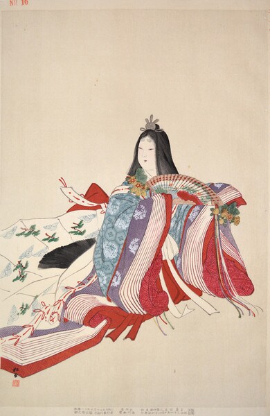Empress by Yukawa, Shodo, Woodblock Print