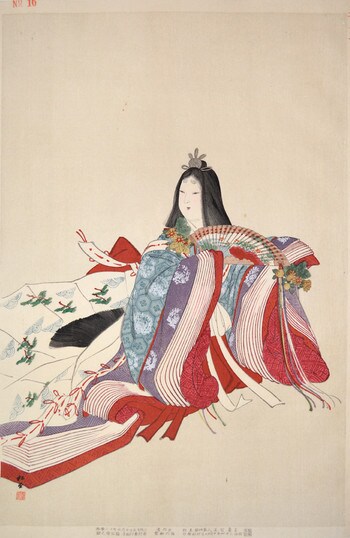 Empress by Yukawa, Shodo, Woodblock Print