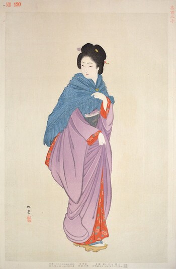 Geisha of Tokyo by Yukawa, Shodo, Woodblock Print