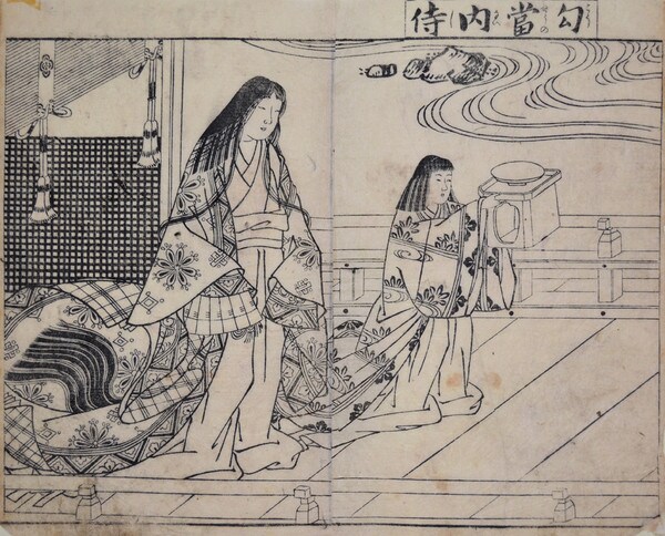 Kotononaishi by Settei, Woodblock Print
