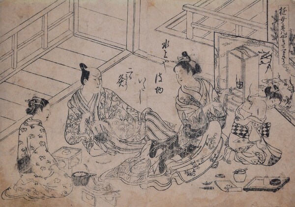 Moxibustion on Kamuro by Masanobu, Woodblock Print