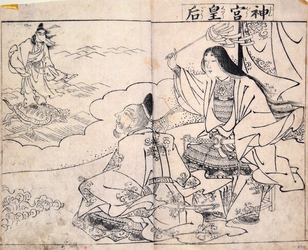 JinguKogo by Settei, Woodblock Print