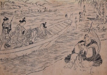 Poem Writing by Masanobu, Woodblock Print