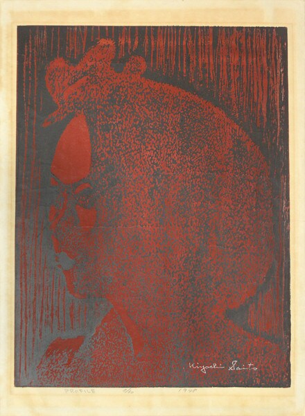 Profile by Saito, Kiyoshi, Woodblock Print