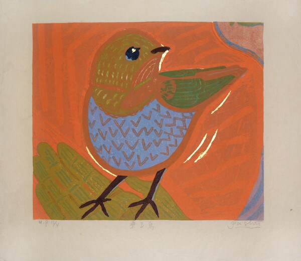 On Hand (Print + Painting) by Fukami, Gashu, Woodblock Print
