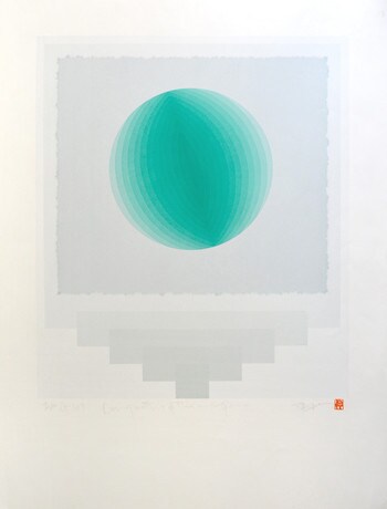 G 103 Composition by Shimotakahara, Nobuteru, Silkscreen