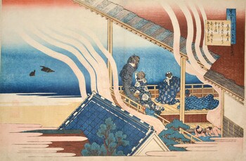 Poem by Fujiwara no Yoshitaka by Hokusai, Woodblock Print