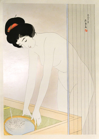 Woman Washing Her Face by Goyo, Woodblock Print