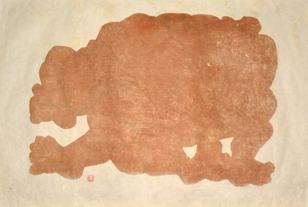 National Sport (Sumo) by Mori, Yoshitoshi, Kappazuri