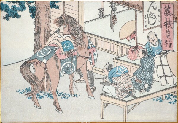 Fujieda by Hokusai, Woodblock Print