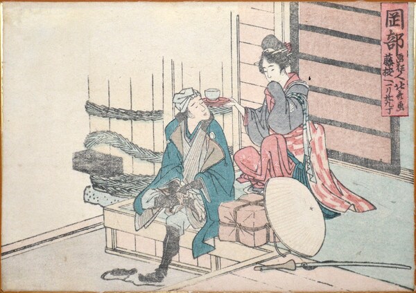 Okabe by Hokusai, Woodblock Print