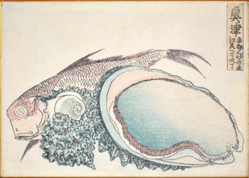 Okitsu by Hokusai, Woodblock Print