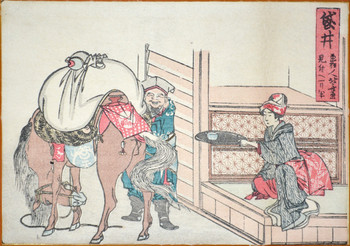Fukuroi by Hokusai, Woodblock Print