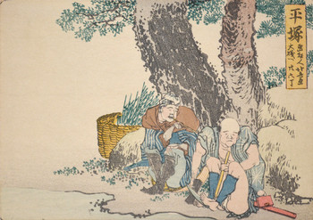 Hiratsuka by Hokusai, Woodblock Print