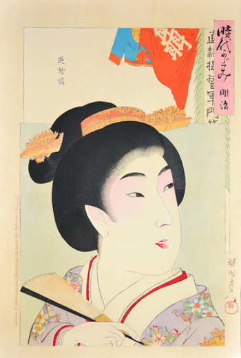 Bijin in the Meiji Era by Chikanobu, Woodblock Print