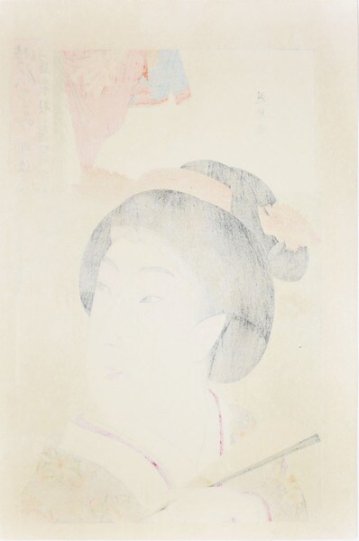 Bijin in the Meiji Era by Chikanobu, Woodblock Print