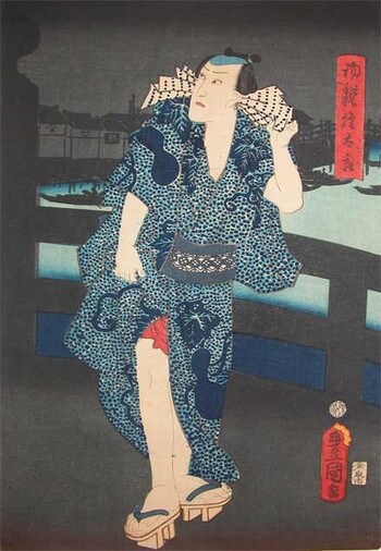 Danjuro as Gontaro on Nihonbashi Bridge by Toyokuni III, Woodblock Print