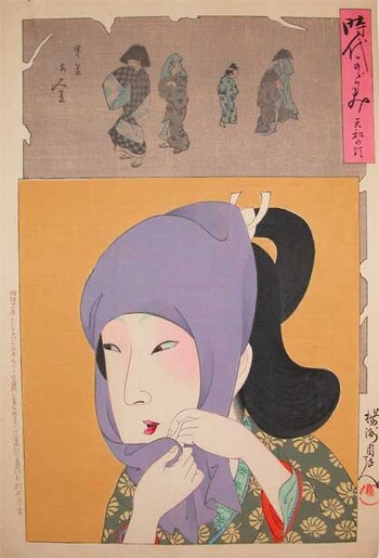 Beauty of the Tenna Era by Chikanobu, Woodblock Print