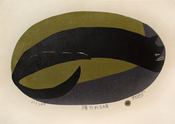 Lying Cat by Fukami, Gashu, Woodblock Print