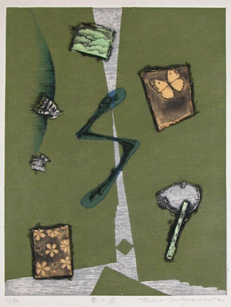 Forest in Spring by Miyashita, Tokio, Prints