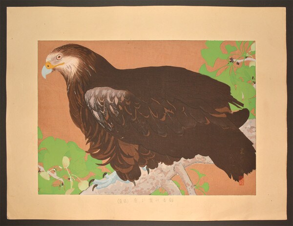 Gingko Tree in Fruit and Black Kite (Mid Summer) by Rakusan (Rakuzan), Woodblock Print
