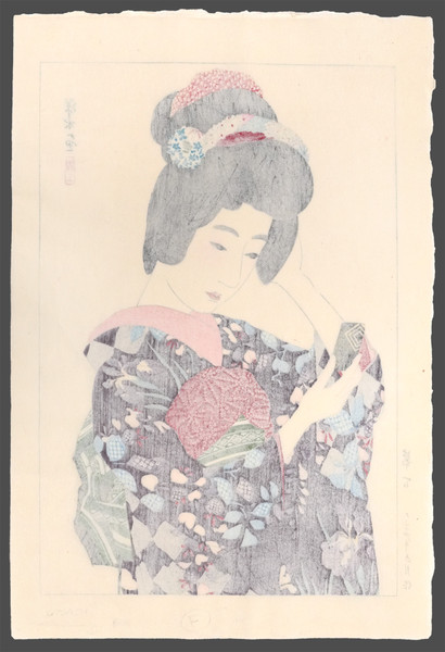 Hand Mirror by Shinsui, Woodblock Print