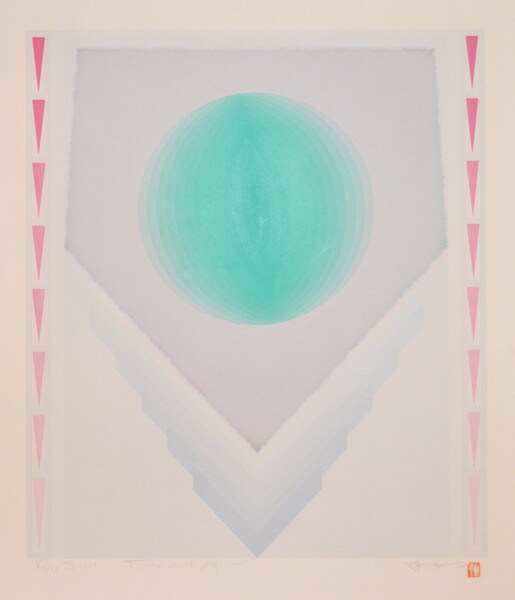 Time and Space J101 by Shimotakahara, Nobuteru, Silkscreen