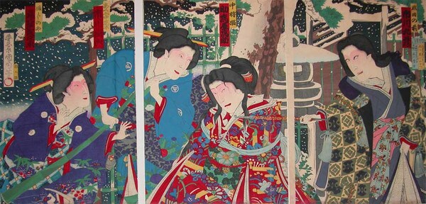 Scene from the Kabuki Play Chujohime Taima Engi by Kunichika, Woodblock Print