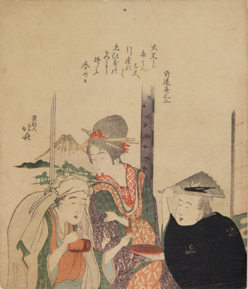 Daikoku, Benten and Ebisu (Meiji Edition) by Hokusai, Woodblock Print