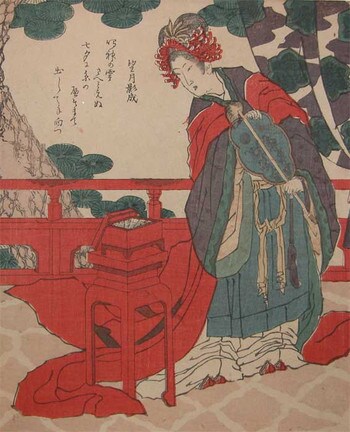 Chinese Woman Looking at Spider (Meiji Edition) by Gakutei, Woodblock Print