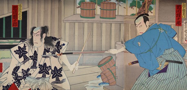 Ichikawa Gonjuro and Ichikawa Danjuro at the Bath from the Play Kiwametsuki Banzui Chobei by Kunichika, Woodblock Print