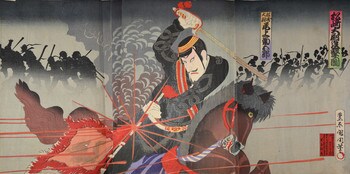Onoe Kikugoro as Captain Matsuzaki by Kunichika, Woodblock Print