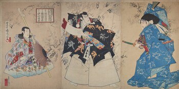 Kanjincho: Benkei and Yoshitsune by Kunichika, Woodblock Print
