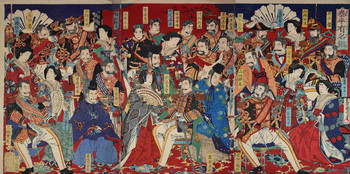 Mirror of Famous People in Peace Times by Kunichika, Woodblock Print
