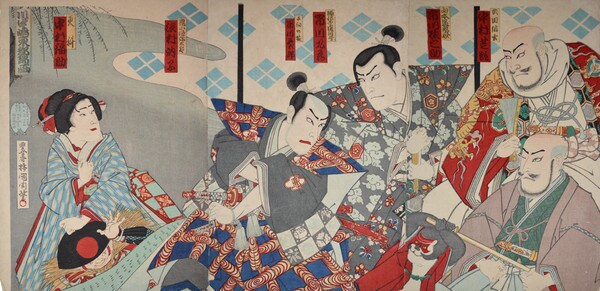 Takeda Shingen and Yamamoto Kansuke by Kunichika, Woodblock Print